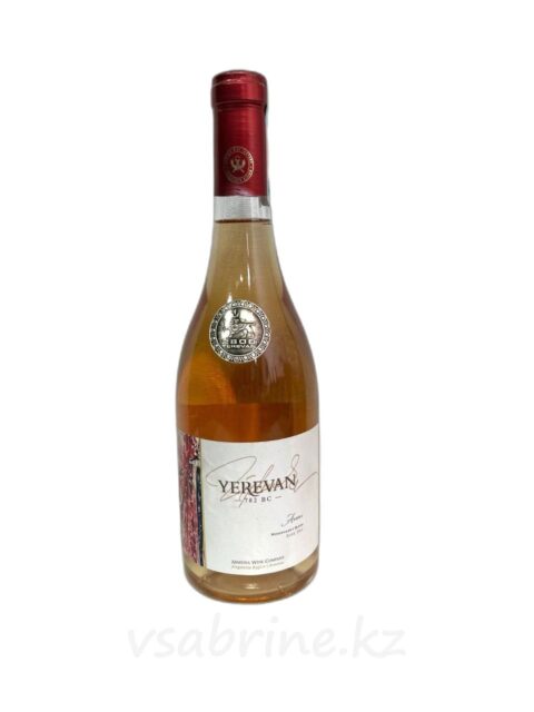 Вино Yerevan Areni розовое сухое 12% 0.75л
