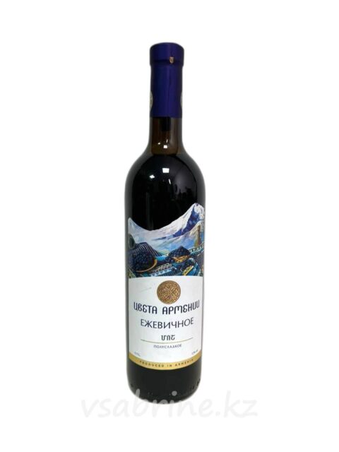 Вино Цвета Армении Еживичное 12% 0.75л