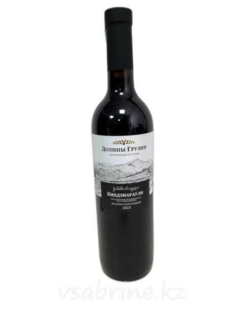 Вино Долины Грузии Киндзмараули красное полусладкое 11.5% 0.75л