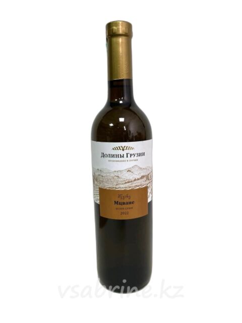 Вино Долины Грузии-Мцване белое сухое 13% 0.75л