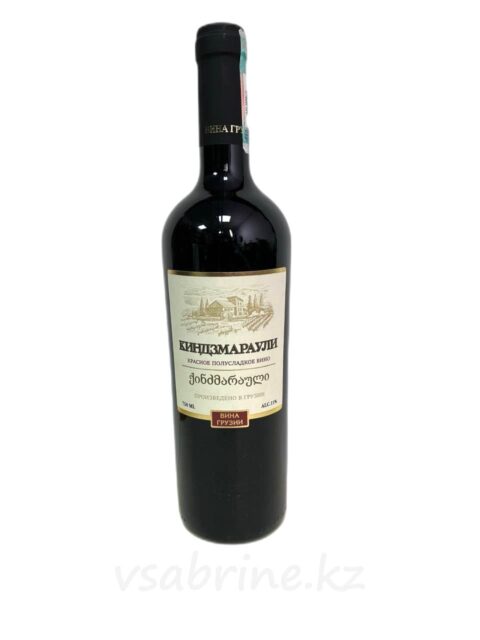 Вино Киндзмараули Красное Полусладкое 11% 0.75л