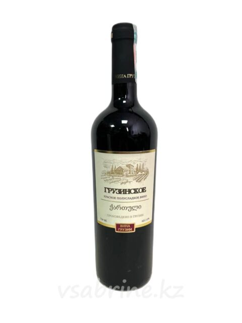 Вино Грузинское Красное Полусладкое 12% 0.75л