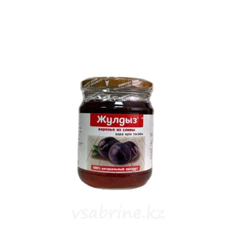 Варенье Слива Жулдыз, 600 г