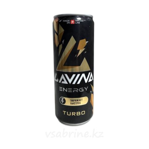 Энергетический напиток Lavina Turbo 0,33л ж.б.
