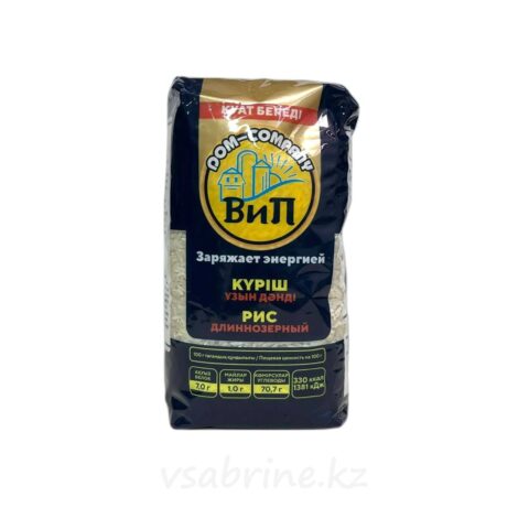 Рис Длиннозернистый 800г