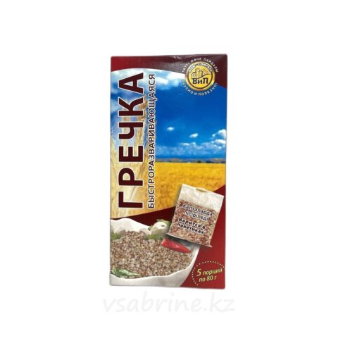 Гречка быстро разваривающаяся 5 порций по 80 гр