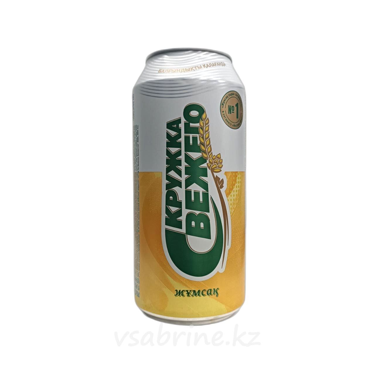 Пиво Кружка свежего 4.0% 0.9 ж/б