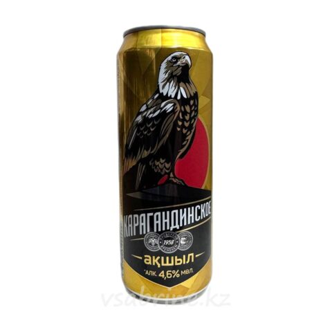 Пиво Карагандинское Светлое 4.6% ж/б 0.45л