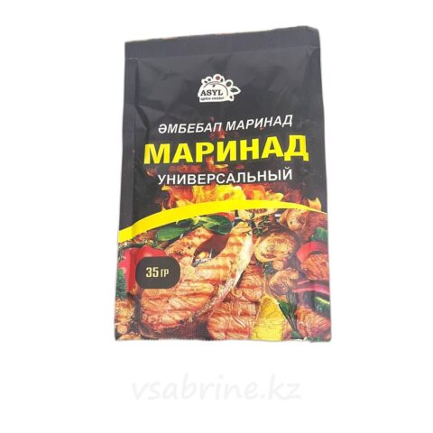 Маринад Универсальный