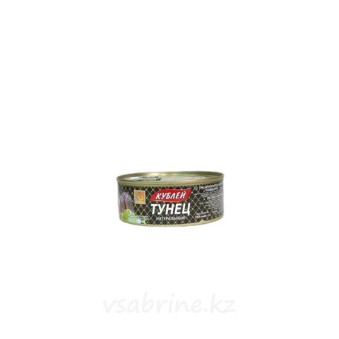 Тунец натуральный Кублей 240гр ж/б