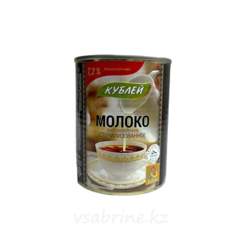 Молоко восстановленное Кублей 7.2%  360гр