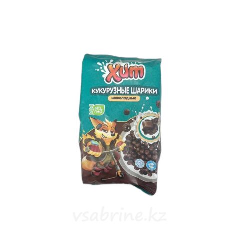 Завтрак ХИТ кукурузные шарики шоколадные 200гр