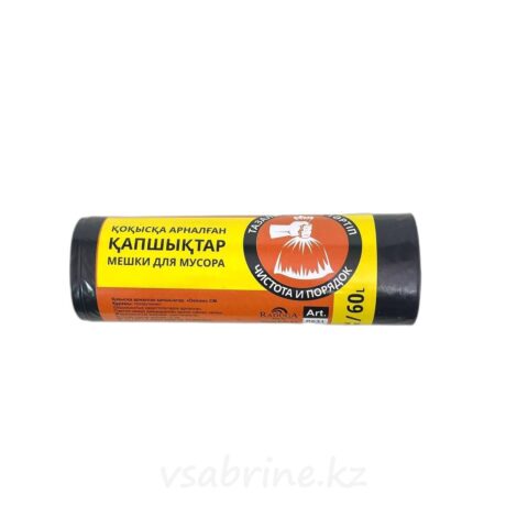 Мешки для мусора Deluxe 10шт 60л