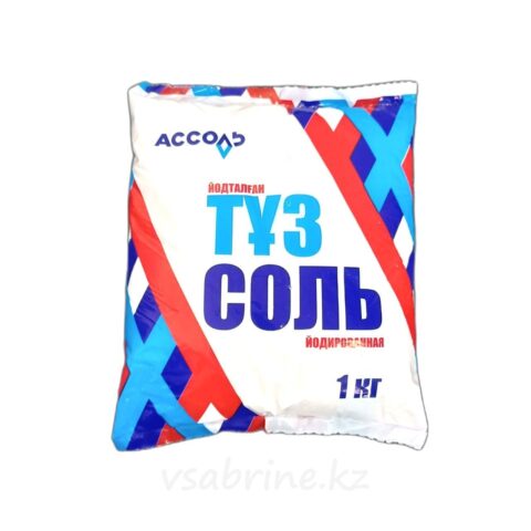 Соль Ассоль йодированная 1 кг