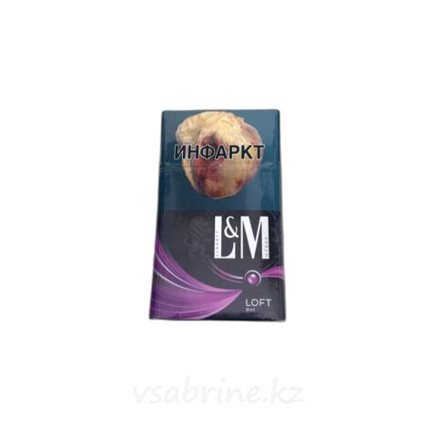 Сигареты LM LOFT капсула ягода