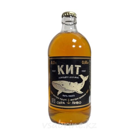 Пиво Кит Экстра Крепкое ст/б 8% 0.65л