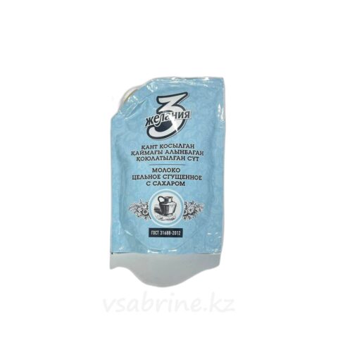 Молоко сгущенное 3 желание 8.5% 270 гр