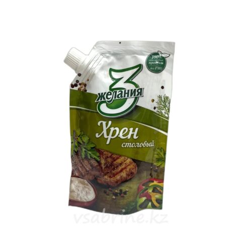 Хрен 3 желания столовый Д 140гр д/п