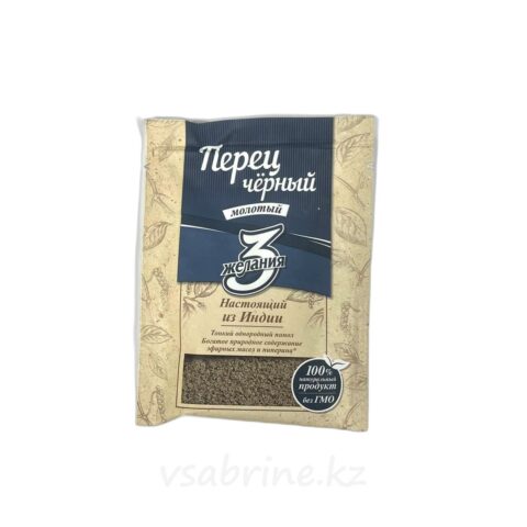 Перец черный 3 желания молотый 50гр м/у