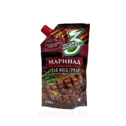 Маринад для мяса гриль 250гр