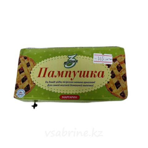 Маргарин Пампушка 180гр