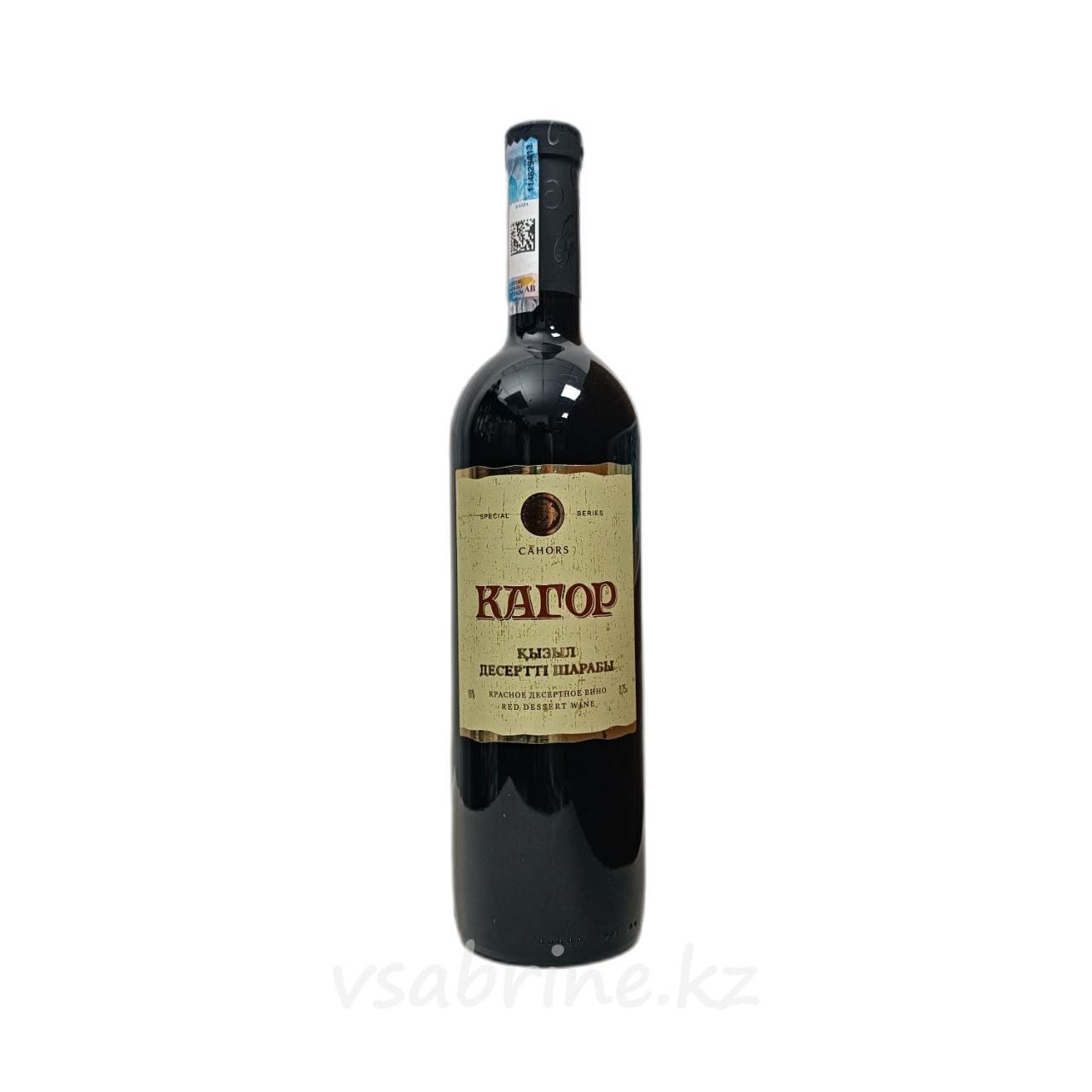 Вино Кагор Бахус красное 0.75л