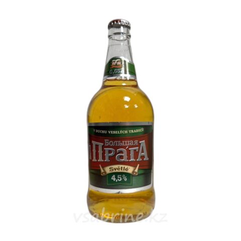 Пиво Прага светлое 4.5% 0.65л ст.б
