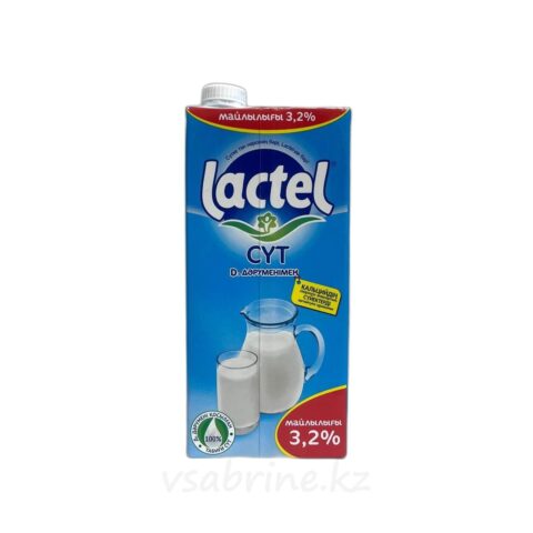 Молоко lactel пастеризованное 3.2% tetrapak 1л