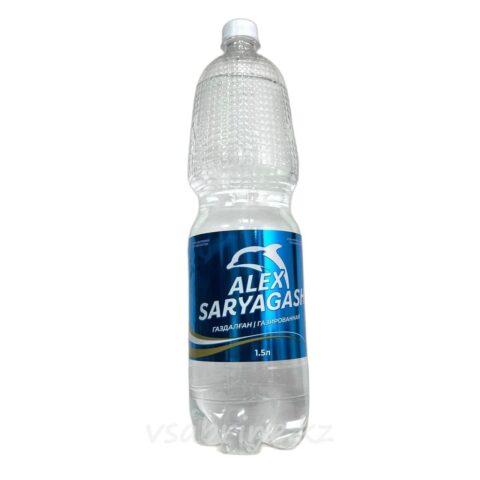 Вода Сарыагаш Алекс 1.5л