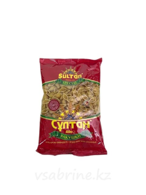 Макароны Султан ракушки 400г м/у