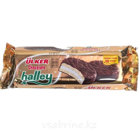 Печенья Halley 10шт 280 гр