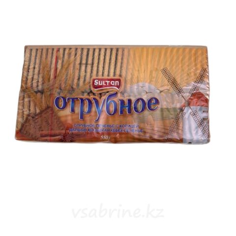 Печенье Отрубное Султан с корицей 550гр