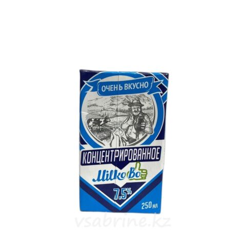 Молоко концентрированное MilkoBo 7,5% 250мл т/п