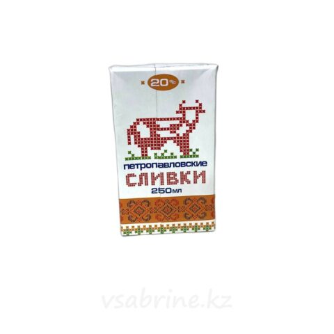 Сливки Пертропавловские 20%