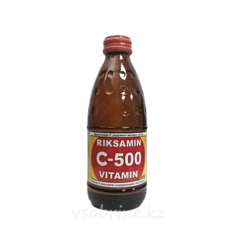 Напиток RIKSAMIN газированный с витамином С-500 0.25л жб