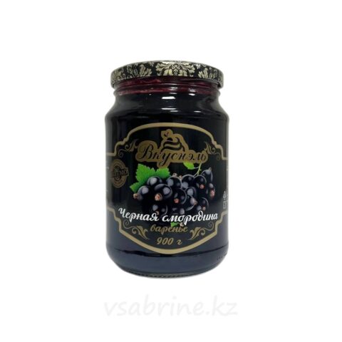 Варенье Вкуснель черня смородина 900гр