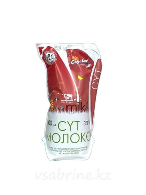 Молоко Садовое 3.2% м.у