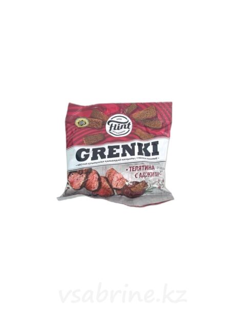 Кириешки Grenki Flint телятина с аджикой 60гр