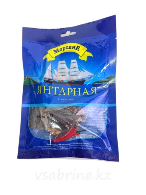 Рыба янтарная с перцем 70 гр