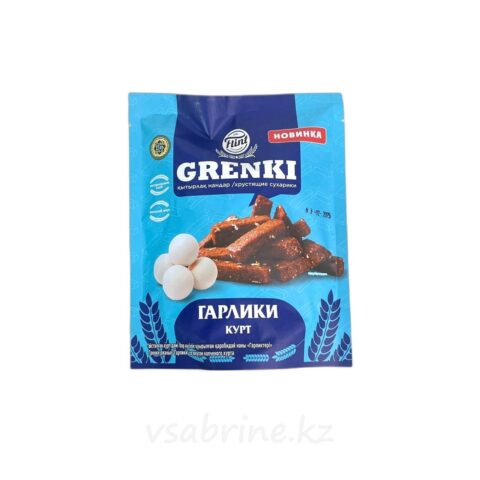 Гренки гарлики
