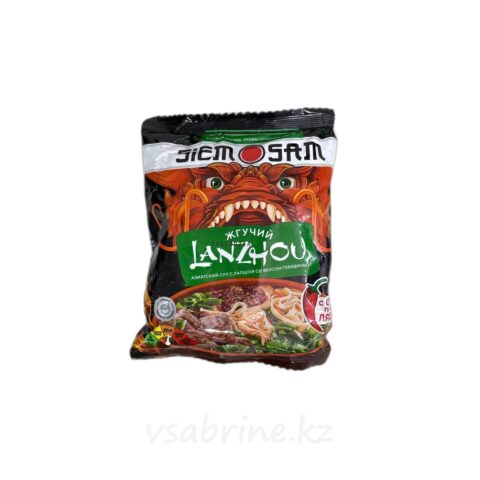 Лапша быстрого приготовления Siem Sam Жгучий Lanzhou 75г