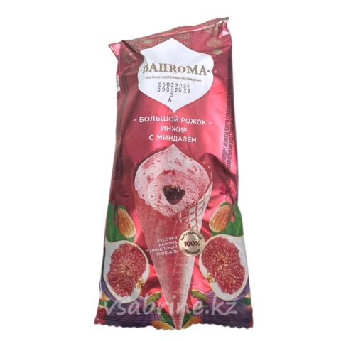 Мороженое Bahroma Большой рожок инжир с миндалем.