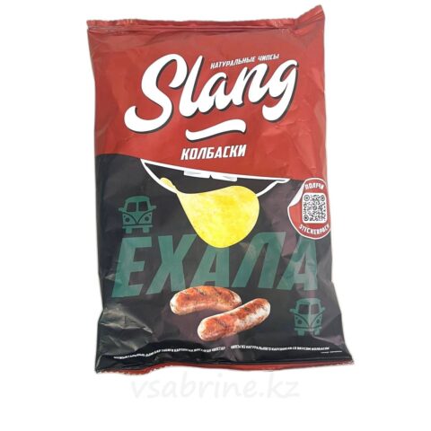 Чипсы Slang колбаски 70гр