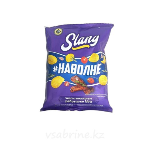 Чипсы волнистые Slang ребрышки bbq 60гр