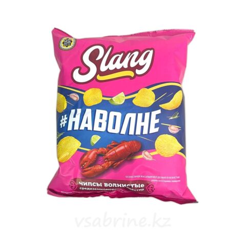 Чипсы волнистые Slang средиземноморский лобстер 60гр