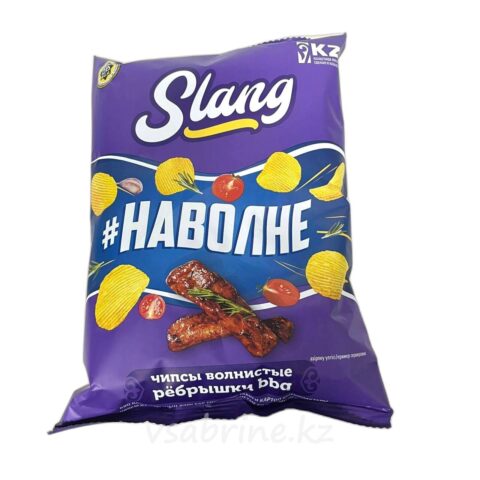 Чипсы Slang волнистые ребрышки 107гр