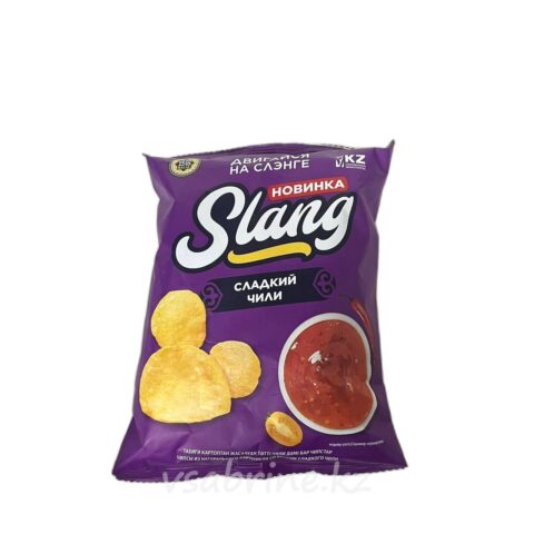 Чипсы Slang сладкий чили 60гр