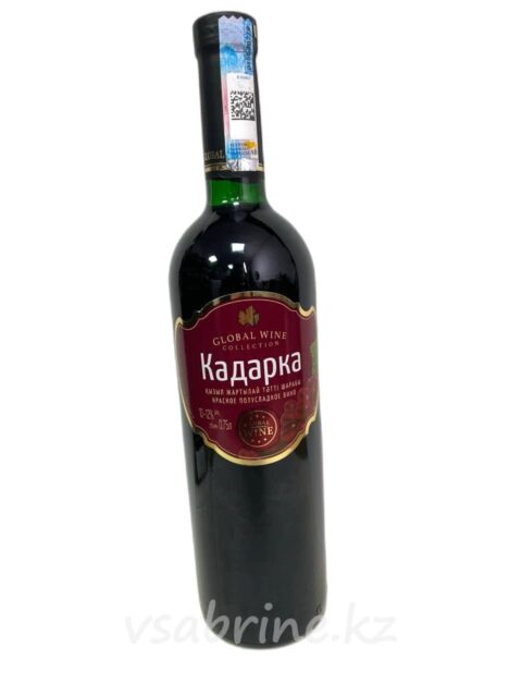 Вино Global Wine Кадарка красное полусладкое 10-12% 0.75л