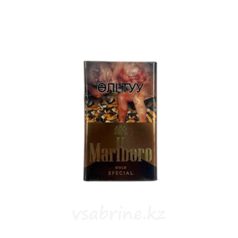Сигареты MALBORO Gold special