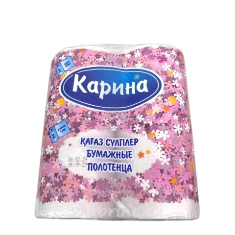 Бумажные полотенца Карина